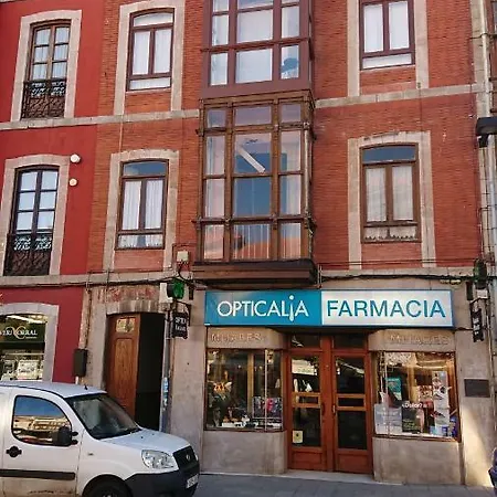 Apartamento Plaza Las Barqueras * Llanes
